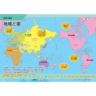 雷迪克,对球队拼搏,精神毫不意,新葡京,新葡京app,新葡京娱乐,新普京赌场