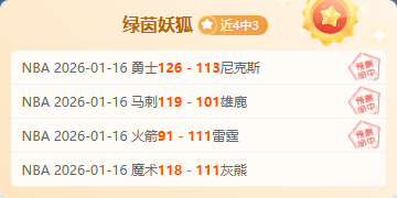 意甲第,轮国米与佛,罗伦萨战平,新葡京,新葡京app,新葡京娱乐,新普京赌场