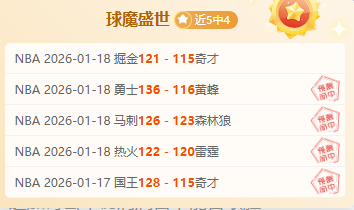 托納利全力,投入為紐卡,斯爾聯效勞,新葡京,新葡京app,新葡京娱乐,新普京赌场