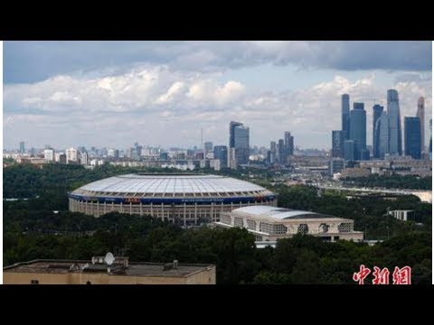 菲律宾男子,冰壶队荣获,亚冬会金牌,新葡京,新葡京app,新葡京娱乐,新普京赌场