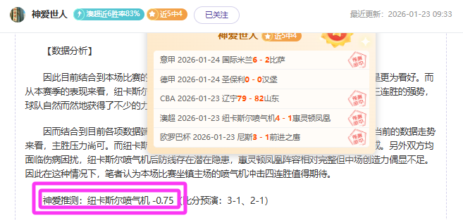 坚决执行总,书记指示,深入开展搜,新葡京,新葡京app,新葡京娱乐,新普京赌场