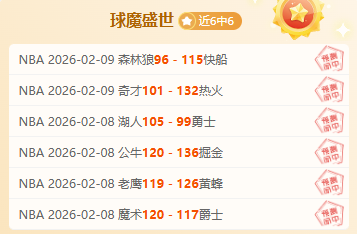 揭秘澳职焦,布里斯班狮,吼前锋阵容,新葡京,新葡京app,新葡京娱乐,新普京赌场