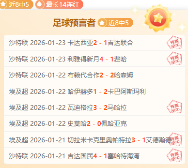 激战一触即,马卡萨对决,塞曼巴东,新葡京,新葡京app,新葡京娱乐,新普京赌场