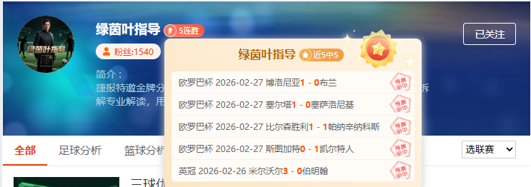 荣光在奉献,中绽放,高校志愿者,新葡京,新葡京app,新葡京娱乐,新普京赌场