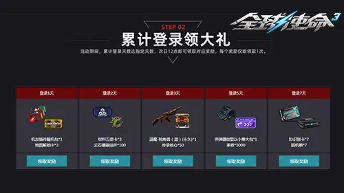 亚冬会,女子自由式,滑雪空中技,新葡京,新葡京app,新葡京娱乐,新普京赌场