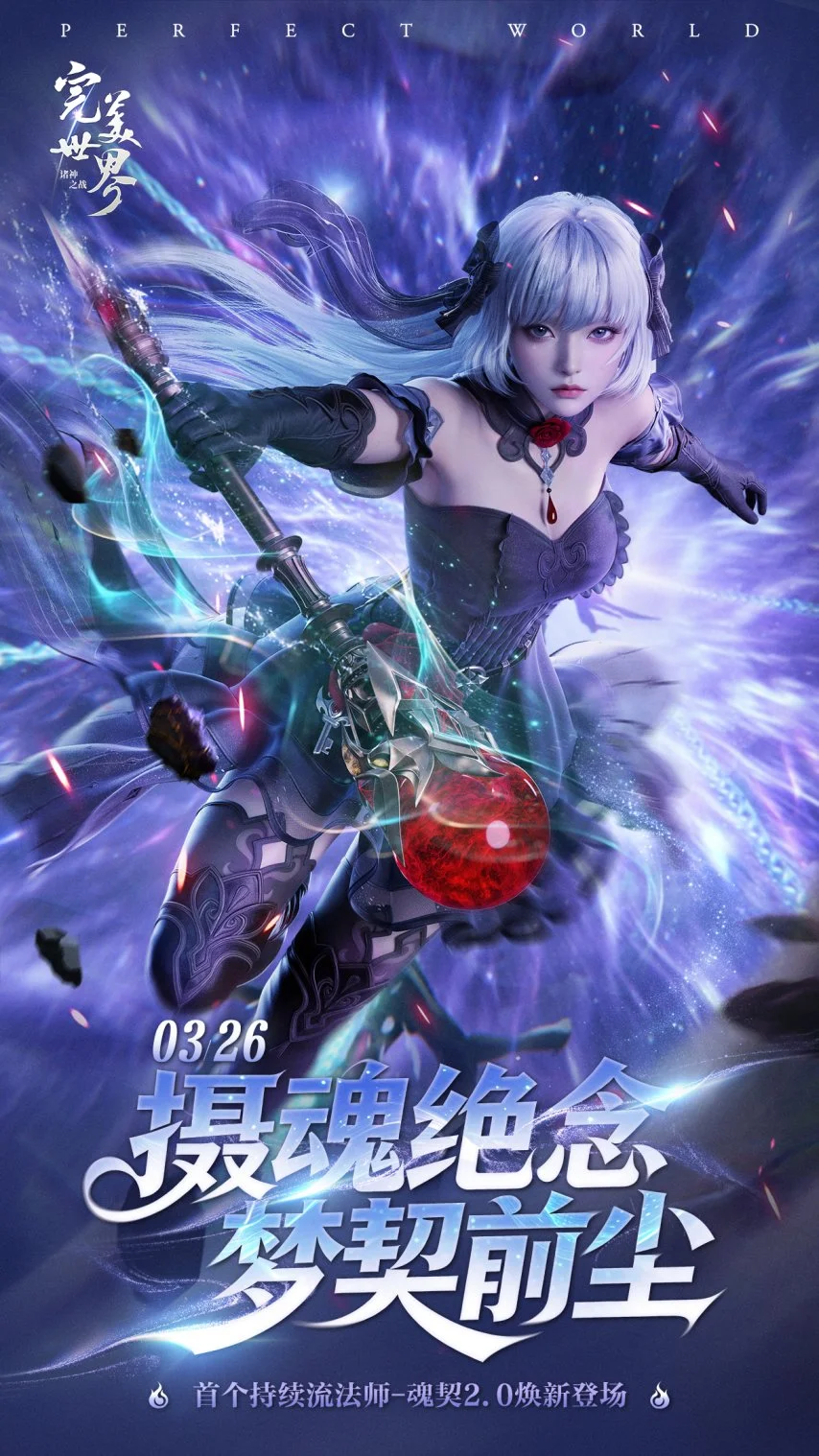 泰山球员力,证进攻实力,伊万质疑遭,新葡京,新葡京app,新葡京娱乐,新普京赌场