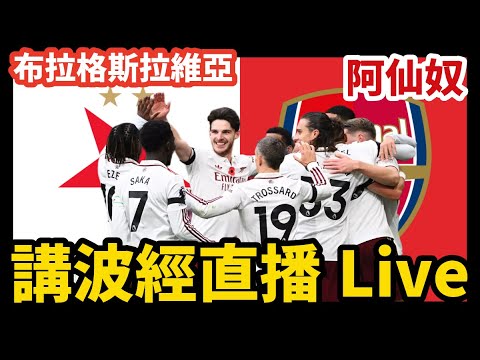 皇马夏窗中,卫引进,起初无意,新葡京,新葡京app,新葡京娱乐,新普京赌场