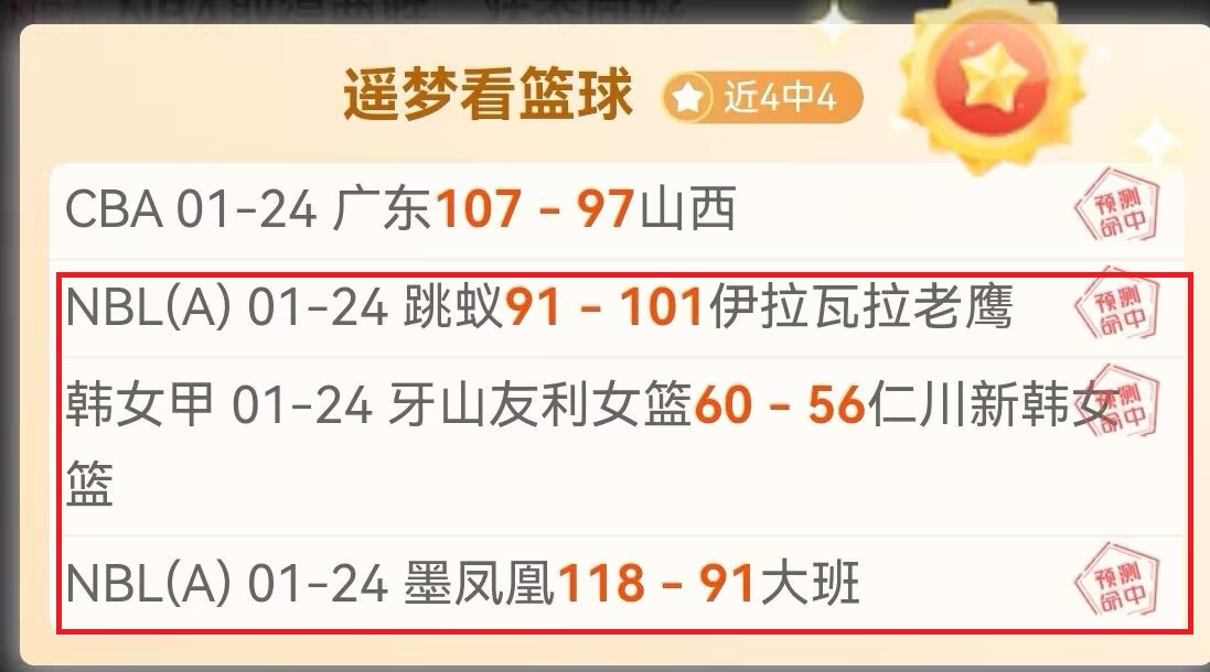 独家推荐,澳女联焦点,早场独揽信,新葡京,新葡京app,新葡京娱乐,新普京赌场