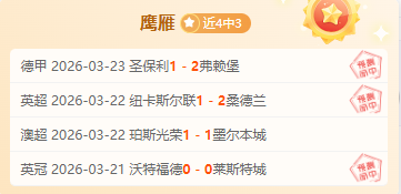 我国年轻球,员前景光明,对话吉林东,新葡京,新葡京app,新葡京娱乐,新普京赌场