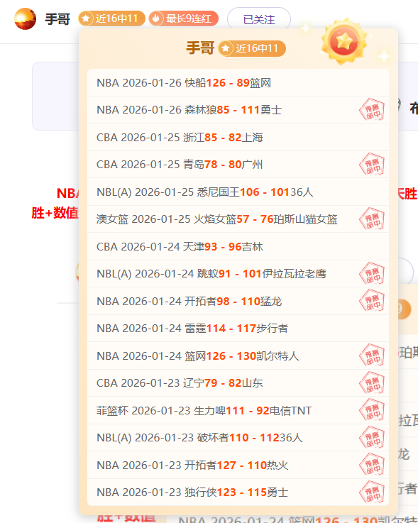 我国年轻球,员前景光明,对话吉林东,新葡京,新葡京app,新葡京娱乐,新普京赌场