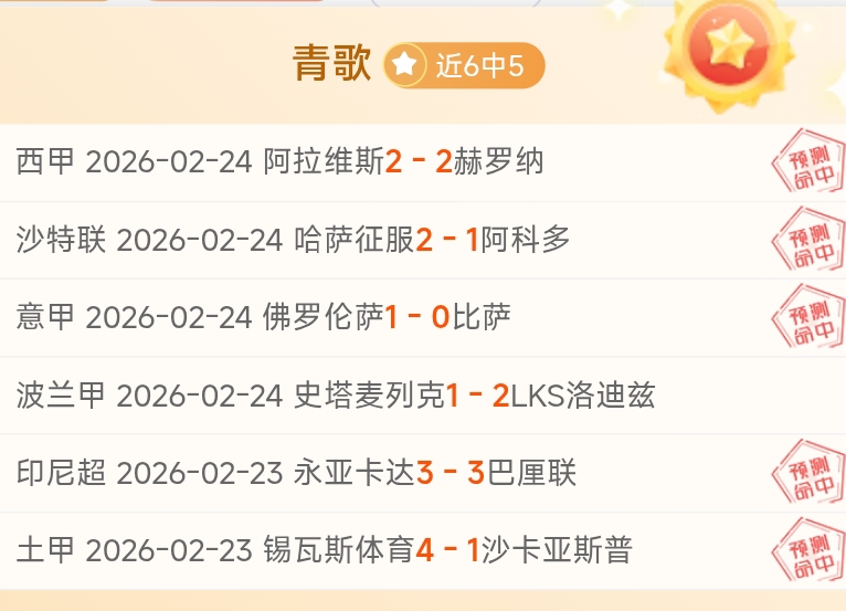 团结欢聚时,四海同庆人,民日报,新葡京,新葡京app,新葡京娱乐,新普京赌场