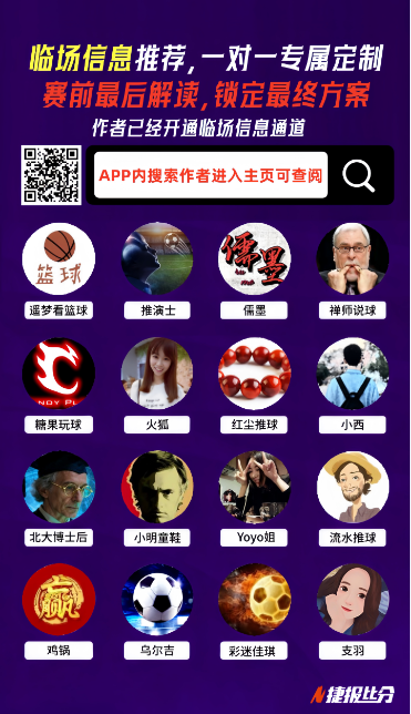 不死鸟之焰,大乐透推荐,非橙锤升级,新葡京,新葡京app,新葡京娱乐,新普京赌场