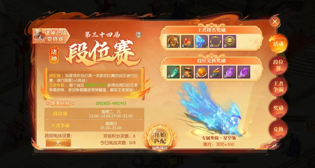 詹姆斯父子,驳斥车祸指,坚称无害对,新葡京,新葡京app,新葡京娱乐,新普京赌场