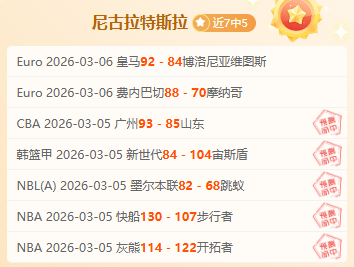 詹姆斯父子,驳斥车祸指,坚称无害对,新葡京,新葡京app,新葡京娱乐,新普京赌场