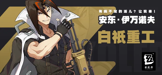 NBA,里夫斯妙传,戴维斯,新葡京,新葡京app,新葡京娱乐,新普京赌场