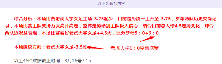尼克斯对阵,奇才,数据分析,新葡京,新葡京app,新葡京娱乐,新普京赌场