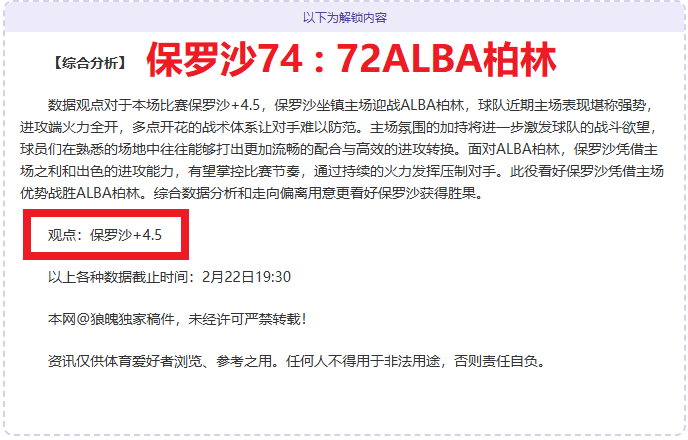 最终幻想,高清重制版,周年网站开,新葡京,新葡京app,新葡京娱乐,新普京赌场