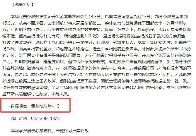 魔域,品牌日惊喜,不断千万魔,新葡京,新葡京app,新葡京娱乐,新普京赌场