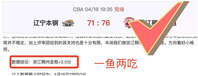 大乐透期号,专家推荐,前区十码质,新葡京,新葡京app,新葡京娱乐,新普京赌场