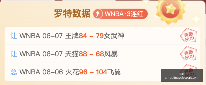 新葡京,新葡京app,新葡京娱乐,新葡京,新葡京app,新葡京娱乐,新普京赌场