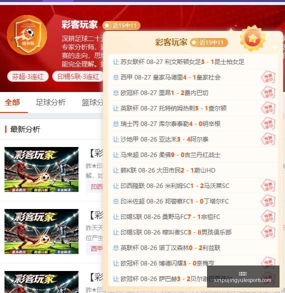 华为电竞新,性能突破引,关注,新葡京,新葡京app,新葡京娱乐,新普京赌场