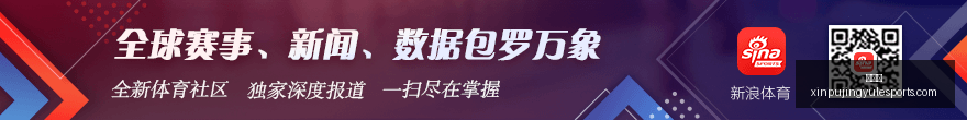腾讯电竞战,略调整,战队备战,新葡京,新葡京app,新葡京娱乐,新普京赌场