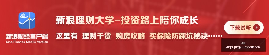 快船急需选,秀资源,猛龙首轮交,新葡京,新葡京app,新葡京娱乐,新普京赌场