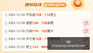 腾讯电竞携,手高校,电竞教育新,新葡京,新葡京app,新葡京娱乐,新普京赌场