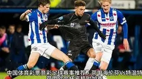 纳帅确认，鲍曼将担任首发出战本月两场欧国联赛事