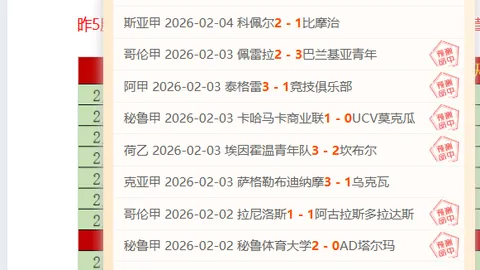 欢歌盛宴，粉丝专属回馈大礼！青歌公推倾情献礼！🎉🎵🌟