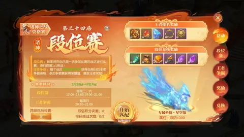 詹姆斯父子驳斥车祸指控：坚称无害对方，要求对方支付诉讼费用