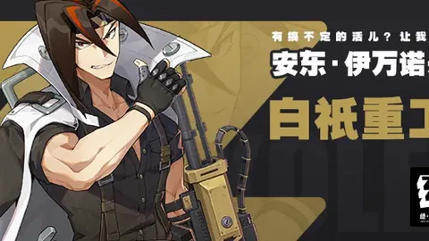 [NBA]里夫斯妙传戴维斯，空中接力扣篮险象环生