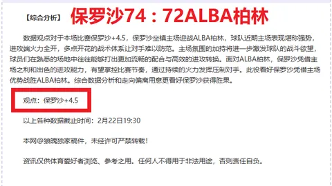 最终幻想1010-2高清重制版周年网站开启，纪念周边销售