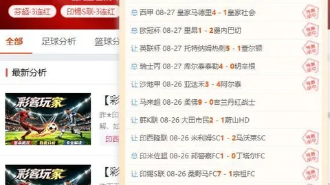 华为电竞新，新葡京app，品，性能突破引关注