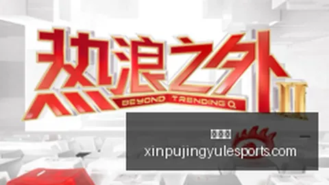 高管谈6竞争：避开关注战明智， 2明年大升级